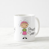 就学前の先生 コーヒーマグカップ (正面右)