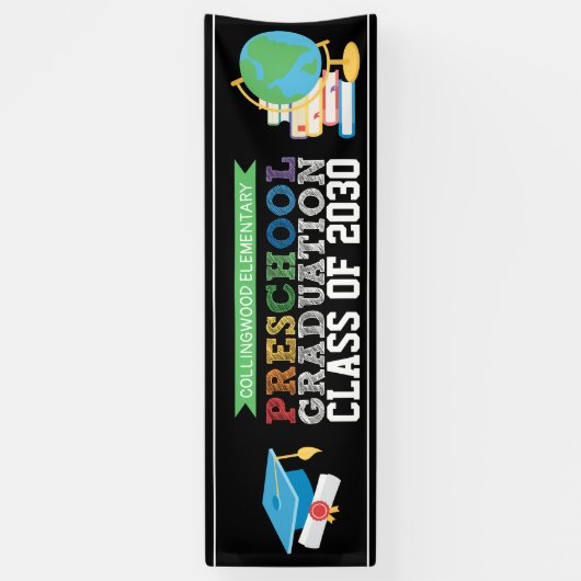 就学前の卒業式またはパーティー 横断幕 (縦)