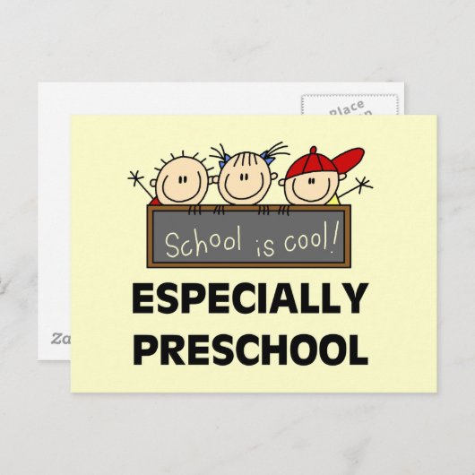 就学前の学校カッコいいはTシャツとギフトだ ポストカード (正面/裏面)