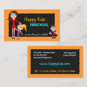 就学前の学校先生名刺 名刺 (正面/裏面)