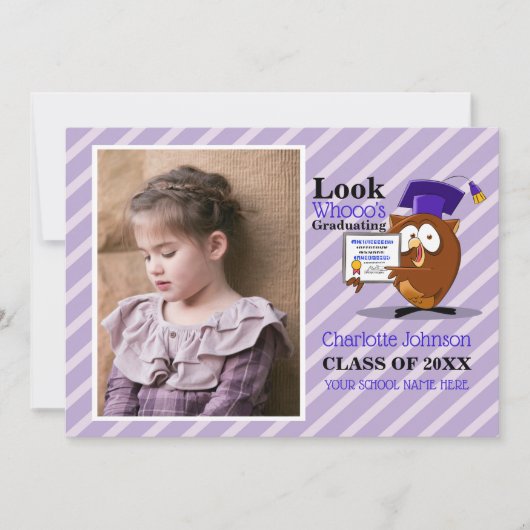 就学前の幼稚園の写真の発表 案内状 (正面)