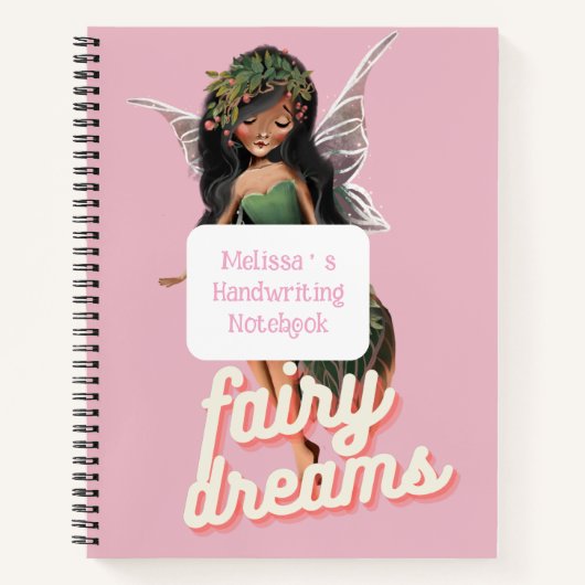 就学前の手書き練習 ノートブック (正面)