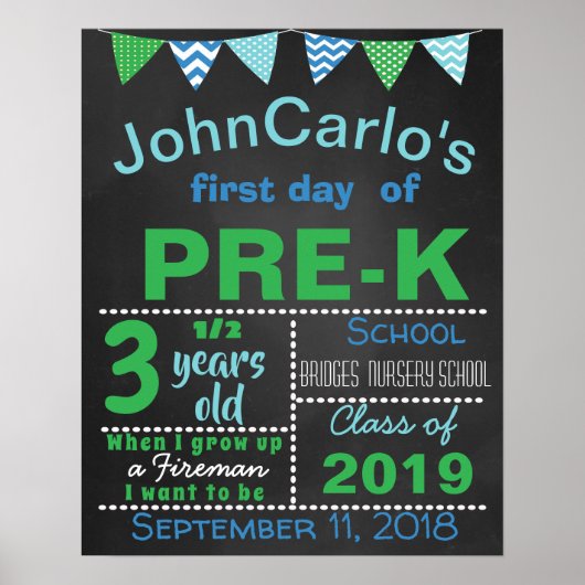 就学前の最初の最後の日のスクールカルボード看板 ポスター (正面)