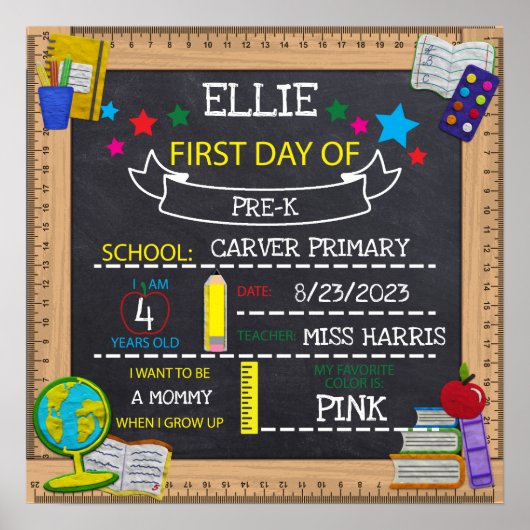 就学前の空白の最初の日のサインを入力 ポスター (正面)