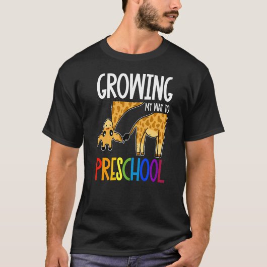 就学前の道を育てる可愛いG新学期 Tシャツ (正面)