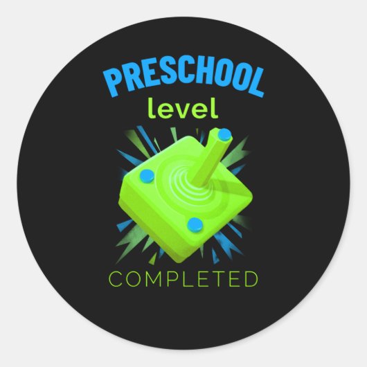 就学前レベル完了 ラウンドシール (正面)