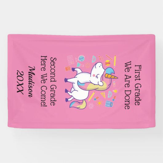 就学前幼稚園小学校が上がる 横断幕 (横)