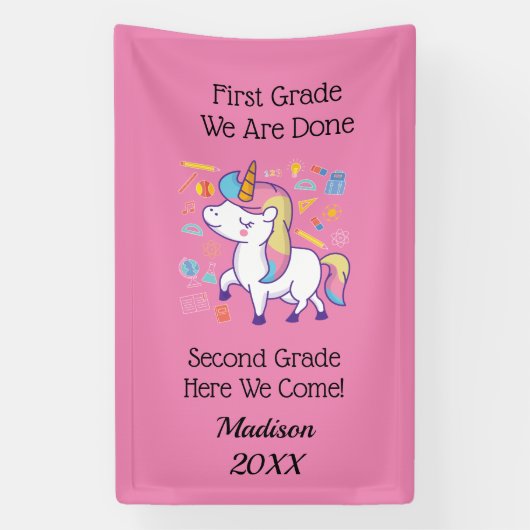 就学前幼稚園小学校が上がる 横断幕 (縦)