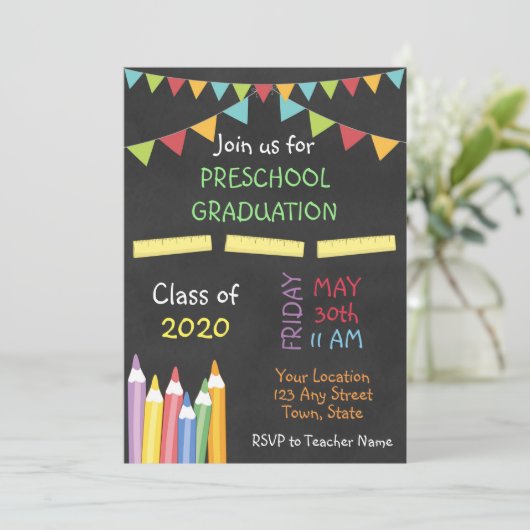 就学前招待状 招待状 (スタンド正面)