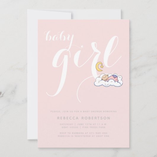 就寝乳児ガールシャワー赤面ピンクタイポグラフィ 招待状 (正面)