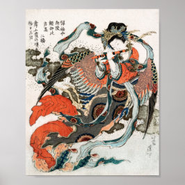 尺八を演奏する日本女性 ポスター