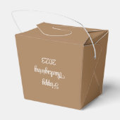 尻尾のふわふわのかわいい小リスの写真 フェイバーボックス (裏面サイド)