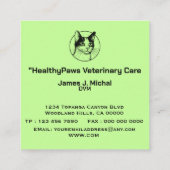 尻尾を振る瞬間のためのアポイントメント 予約カード (裏面)