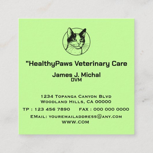 尻尾を振る瞬間のためのアポイントメント 予約カード (裏面)