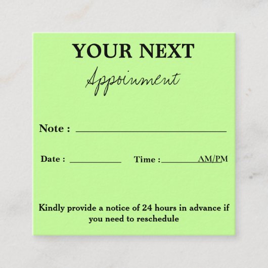 尻尾を振る瞬間のためのアポイントメント 予約カード (正面)