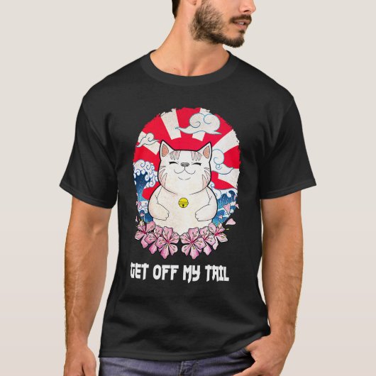 尻尾を離れて猫ユーモア子猫ママことわざ Tシャツ (正面)