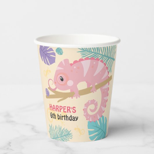 尾はかりで測の女の子の爬虫類誕生日 紙コップ (裏面)