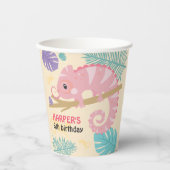 尾はかりで測の女の子の爬虫類誕生日 紙コップ (正面)
