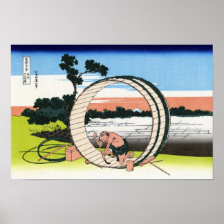 尾州不二見原, 北斎 ポスター