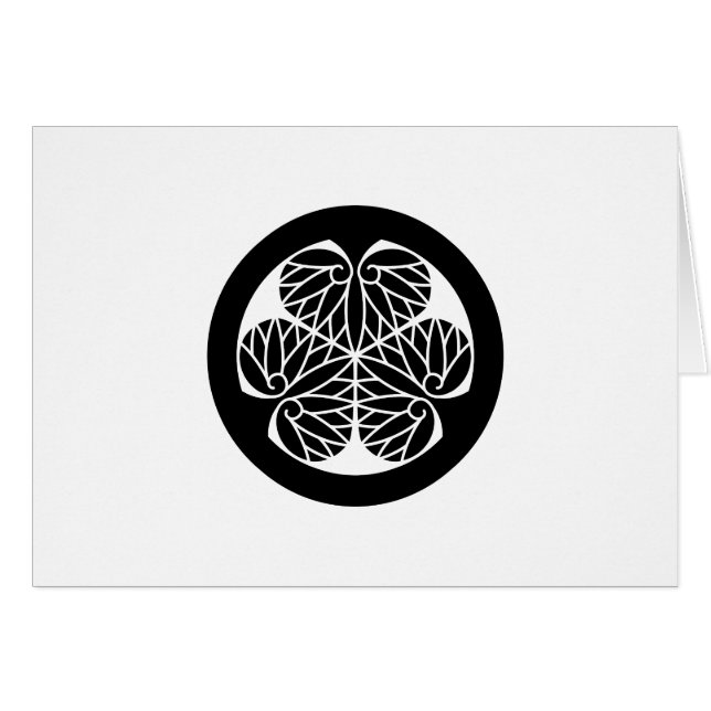 尾州家三つ葵 (正面横)