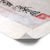 尾形乾山秋のツタ ポスター (角)