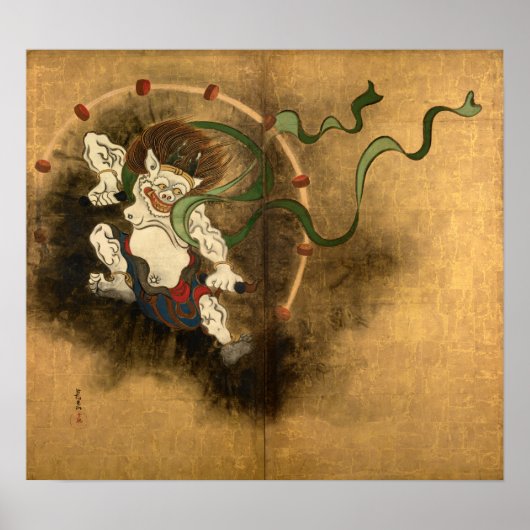 尾形光林雷神 ポスター (正面)