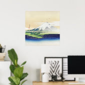 尾形月光富士（1900年～1910年） ポスター (ホームオフィス)