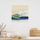 尾形月光富士（1900年～1910年） ポスター (キッチン)