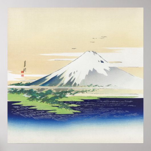 尾形月光富士（1900年～1910年） ポスター (正面)
