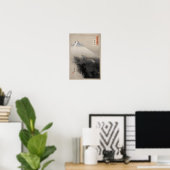 尾形月光 – ドラゴンが天国に立ち上がる ポスター (ホームオフィス)