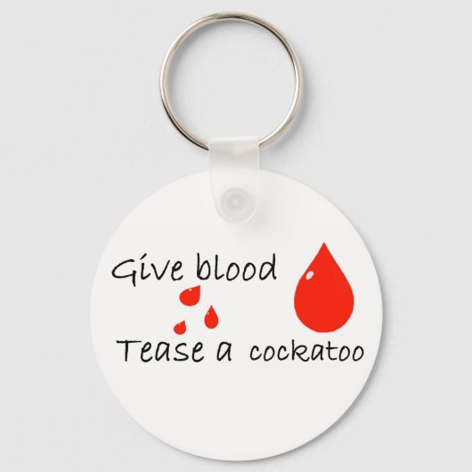 尾根を固める キーホルダー (正面)