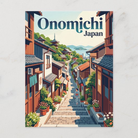 尾道の路地 日本 ポストカード (正面)