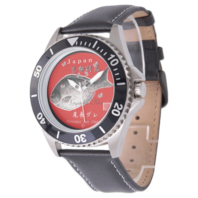 尾長グレ 男女群島（メジナ）あらゆる生命たちへ感謝を捧げます。 腕時計 (アングル)