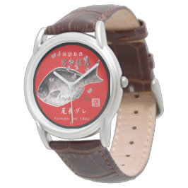 尾長グレ 男女群島（メジナ）あらゆる生命たちへ感謝を捧げます。 腕時計