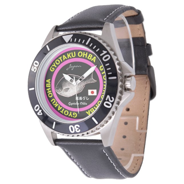 尾長グレ！japan（クロメジナ）生命たちへ感謝を捧げます。各自さまで文字変更、印字可能です。 腕時計 (アングル)