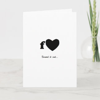 屁のバレンタイン シーズンカード