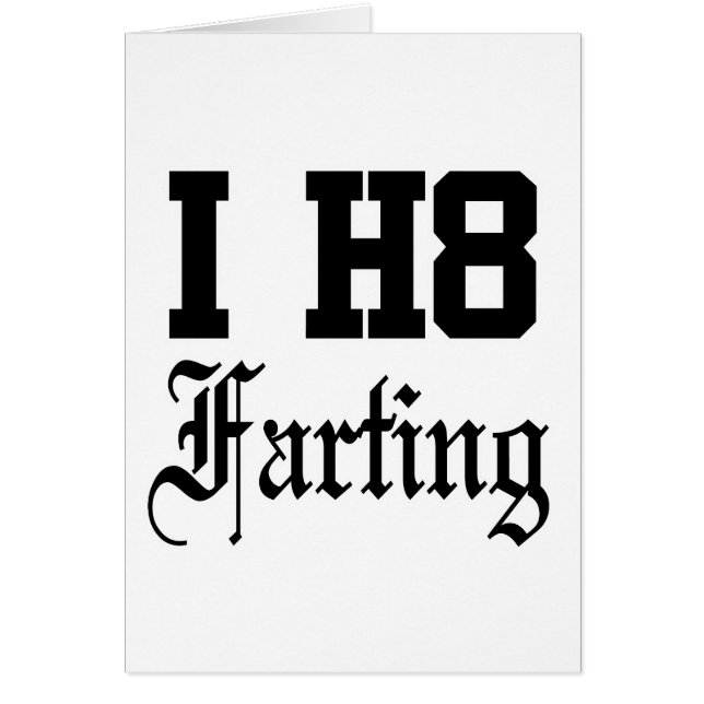 屁をすること (正面)