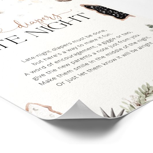 居心地の良いおむつ深夜ベビーシャワーポスター ポスター (角)