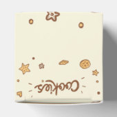 居心地の良いクッキーの喜び（クリーム） フェイバーボックス (上部)