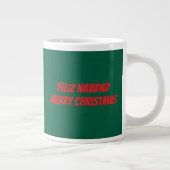 居心地の良いクリスマスウィンドウシーン ジャンボコーヒーマグカップ (右)