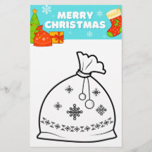 居心地の良いクリスマスカラーリングページ