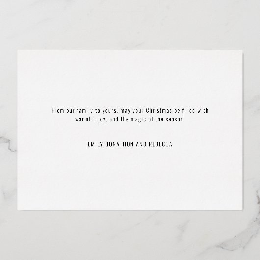 居心地の良いクリスマス引用文フォトオーバーレイ 箔シーズンカード (裏面)