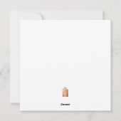 居心地の良いビンテージクリスマスツリー シーズンカード (裏面)