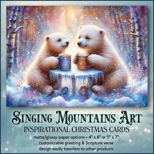 居心地の良いポーラベアココアクリスチャンフレンズクリスマス シーズンカード