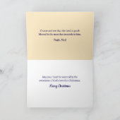 居心地の良いポーラベアココアクリスチャンフレンズクリスマス シーズンカード (内部)