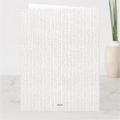 居心地の良いヴィンテージクリスマスツリーGlug Jul カード (裏面)