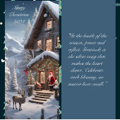 居心地の良い冬恵みブックマーク メニュー