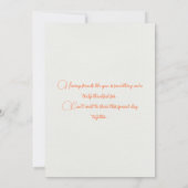 居心地の良い収穫秋の収集パターン 招待状 (裏面)