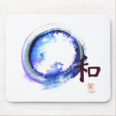 届かない調和ちょうど マウスパッド (正面)