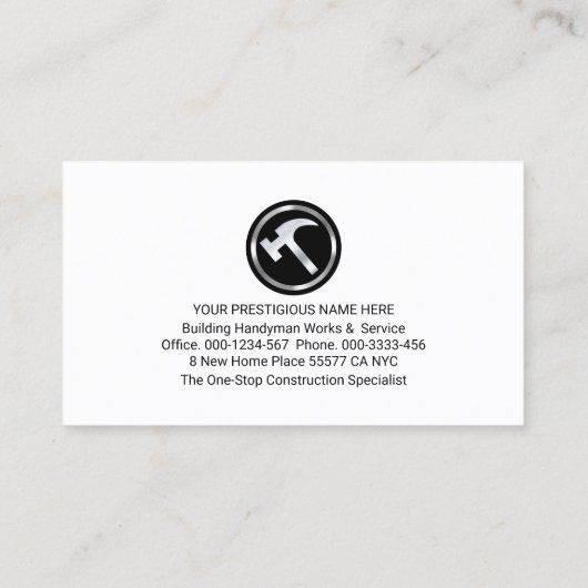 屋上の建物道具 名刺 (裏面)